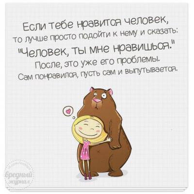 Прикрепленное изображение: 12400827_10205714503281607_307210241072631390_n.jpg